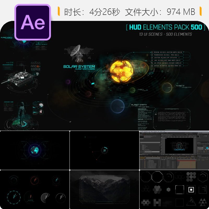 HUD游戏科技信息图屏幕战争元素AE模板高科技界面设计素材资源包