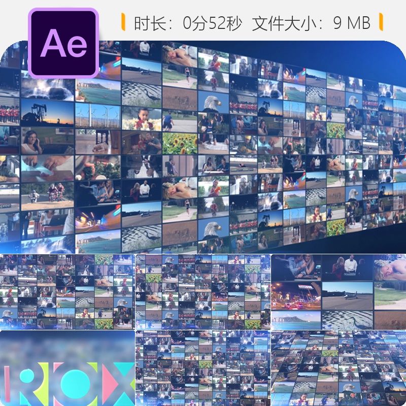 AE模板多屏幕视频墙展示数字标牌电影作品集片头动画特效