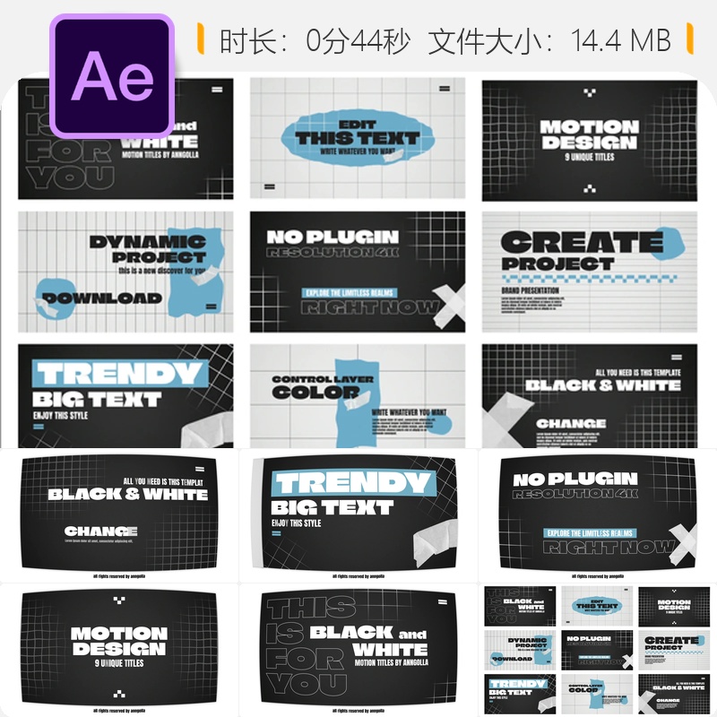 黑白幻灯片AE模板复古文字动画企业宣传社交媒体片头设计制作