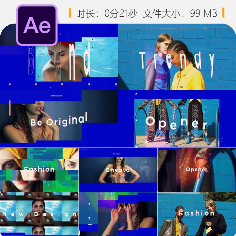 时尚蓝色现代开场AE模板时尚周优雅幻灯片广告宣传动画4K高清