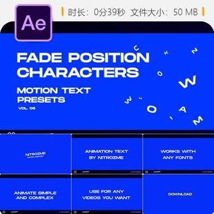AE模板文字动态淡入淡出位置动画预设Mister Horse排版缩放特效