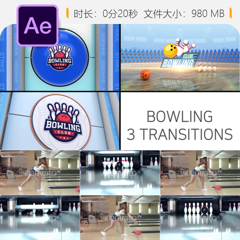 3D金属质感保龄球锦标赛LOGO转场动画标志演绎开场片头AE模板