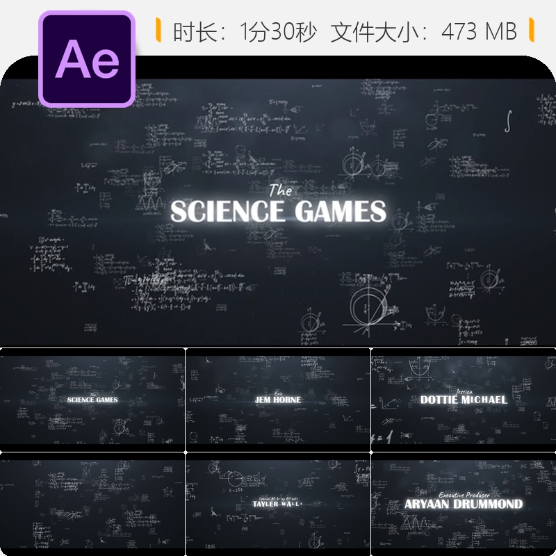 科学电影AE模板粒子物理公式片头序列数学思维游戏开场动画特效