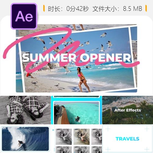 Backstage Summer时尚宣传AE模板优雅幻灯片照片展示企业演示