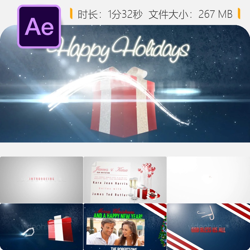 AE模板婚礼圣诞礼物盒片头浪漫爱心钻石戒指4K视频特效包装设计