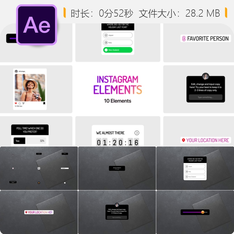 Instagram社交网络AE模板企业宣传视频动画订阅关注推广展示片