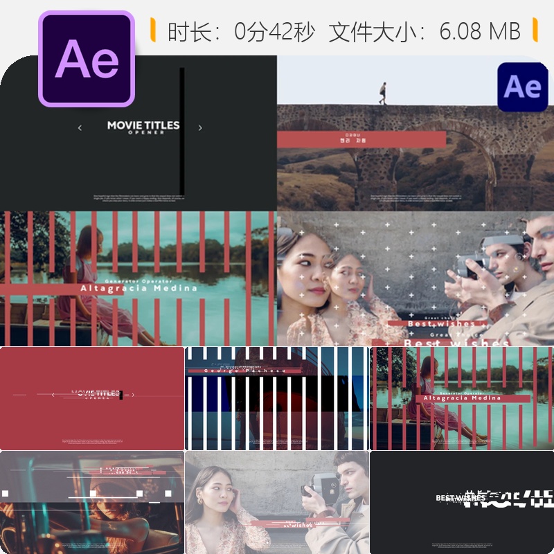 电影开场AE模板动态线条现代创意动画电影片头设计4K高清品质