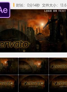 未来科幻城市太空船AE模板4K LOGO动画开场现代风格橙色空间设计