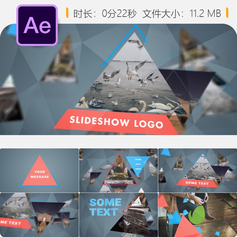 三角低多边形LOGO动画AE模板图片画廊幻灯片相册展示效果