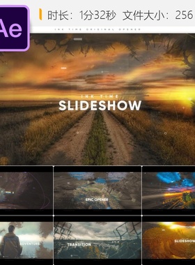 Ink Time Parallax Slideshow AE模板墨迹动态史诗开场视频片头