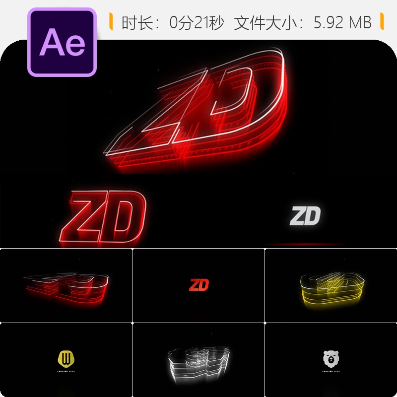 AE模板3D故障能量光效LOGO动画科技感开场片头视频制作素材合集