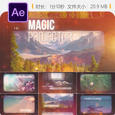 Magic Projector AE模板婚礼回忆相册复古电影感4K生日旅行