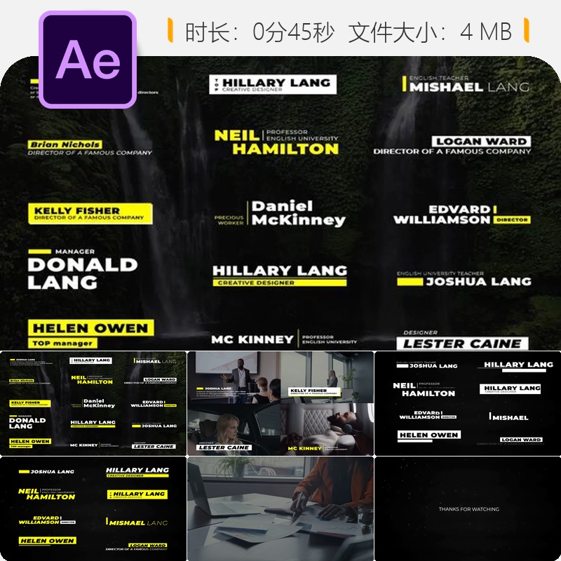 简约动态文字AE模板黑白色调时尚广告设计编程风格病毒式传播