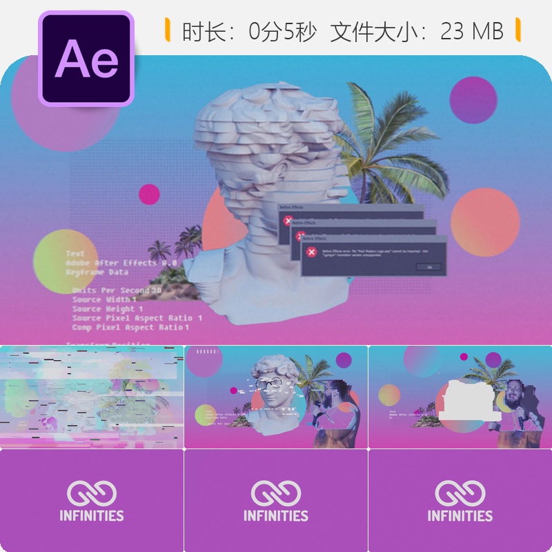 复古雕像VHS噪点故障粉红渐变复古风格AE模板LOGO动画片头展示