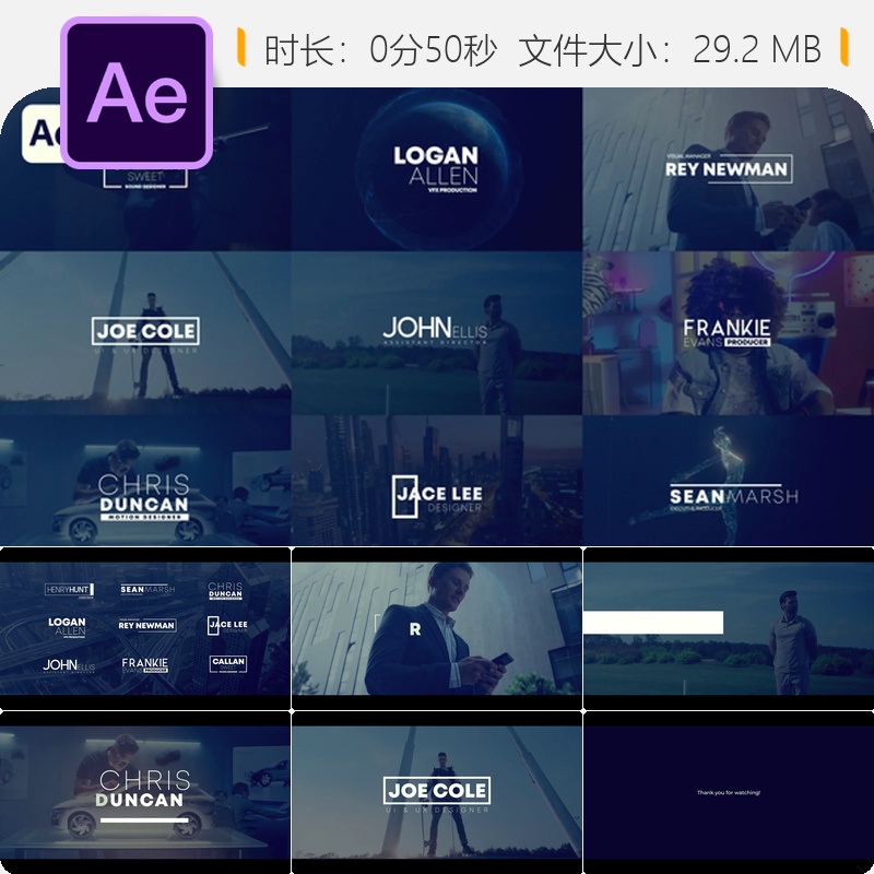 AE模板动态优雅企业广播级下三栏动画影视包装设计4K高清品质