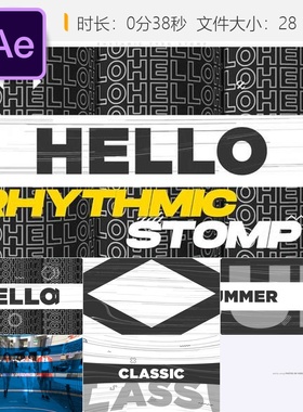 Rhythmic Typo Stomp AE模板时尚博客开场动态动画广告设计