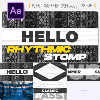 Rhythmic Typo Stomp AE模板时尚博客开场动态动画广告设计