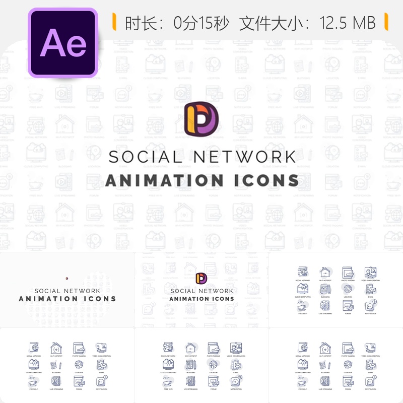 社交网络动画图标AE模板扁平化设计UI元素视频素材网站设计模板