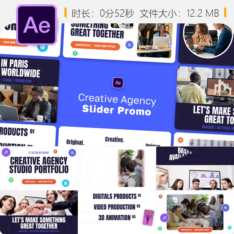 创意机构宣传片AE模板商业广告品牌宣传企业形象展示4K广播元素