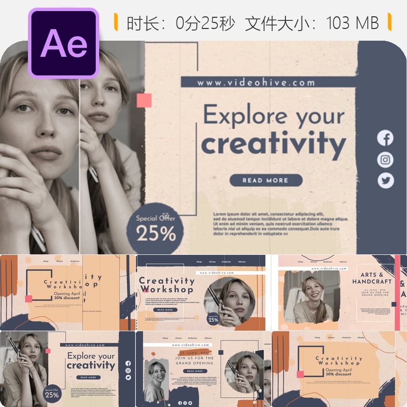 油画艺术创意工作坊AE模板教程画笔绘画演示动画片头4K画布亚麻