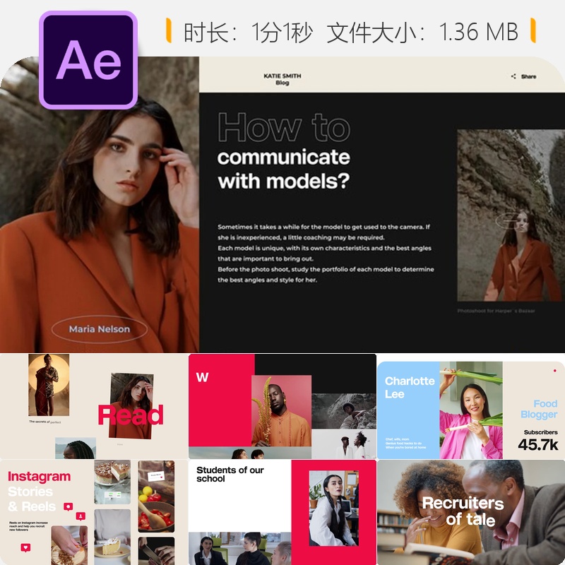 博客开场AE模板彩色按钮情感励志手机竖版风格视频片头动画设计