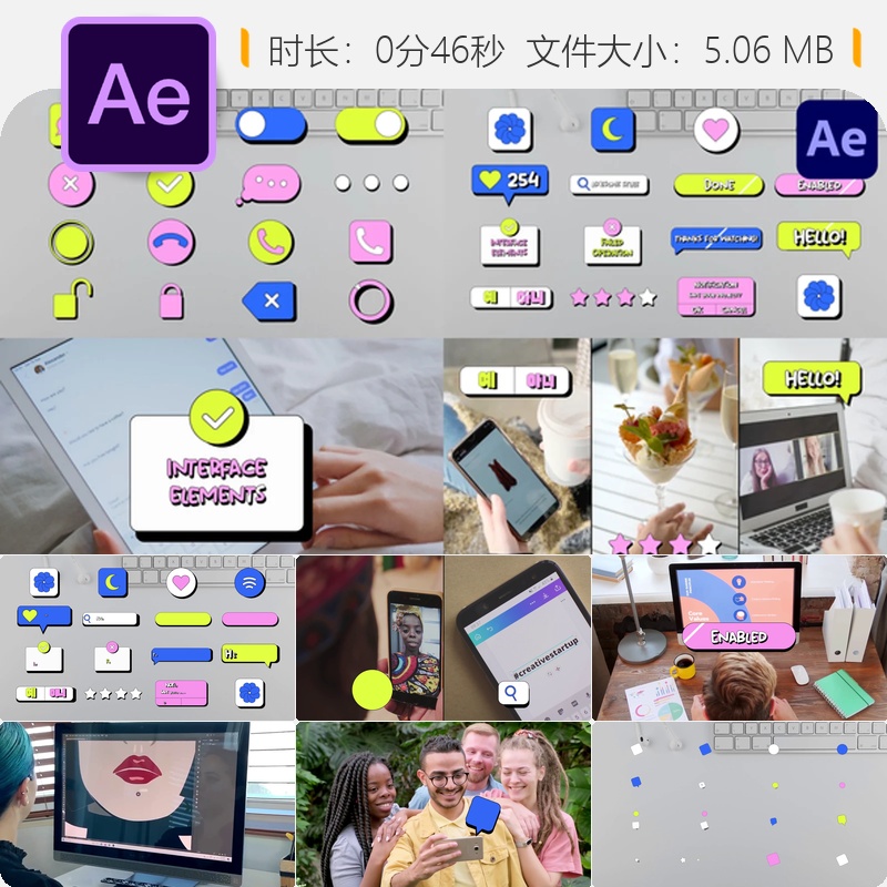 AE模板数字按钮通知应用界面元素动画智能手机设备扁平化风格