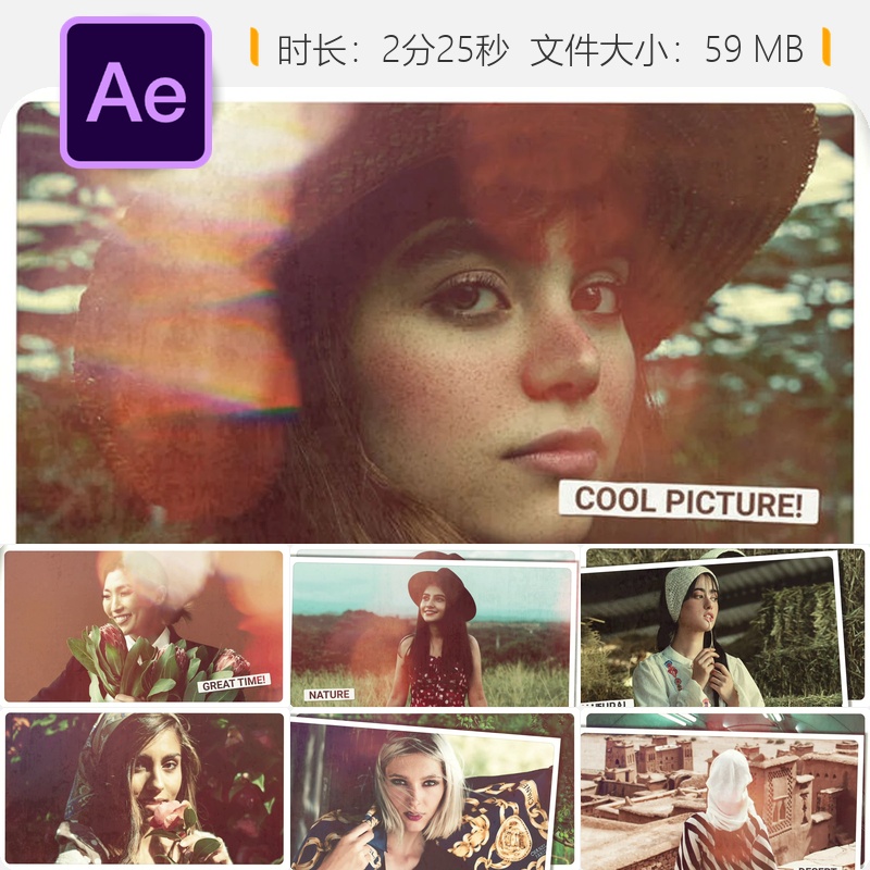 复古浪漫旅行回忆纪念相册AE模板婚礼情人节庆祝时刻文学信件