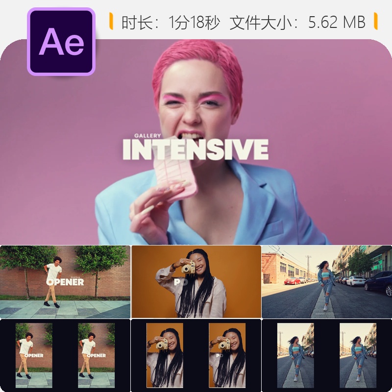 动态开场AE模板企业品牌宣传视频优雅幻灯片过渡效果4K高清版