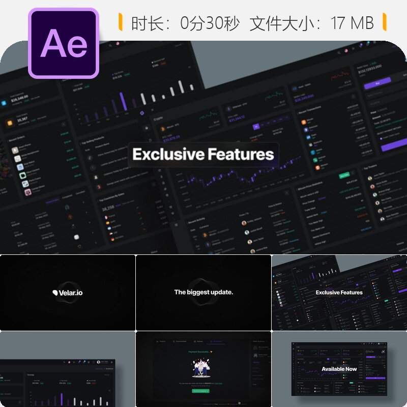 现代动态网站推广AE模板产品演示动画开场包装设计4K高清专业版