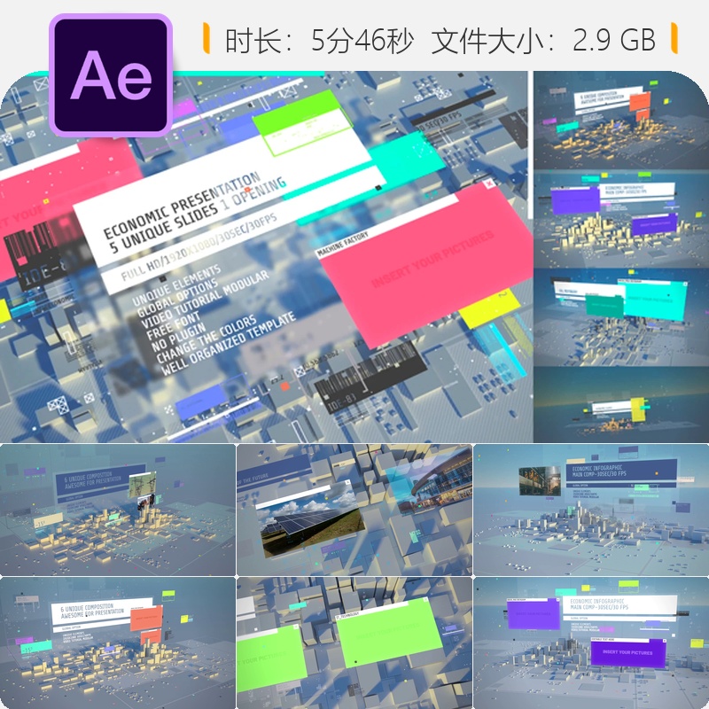 经济会议AE模板数字HUD幻灯片企业介绍3D广播设计商务演示动画