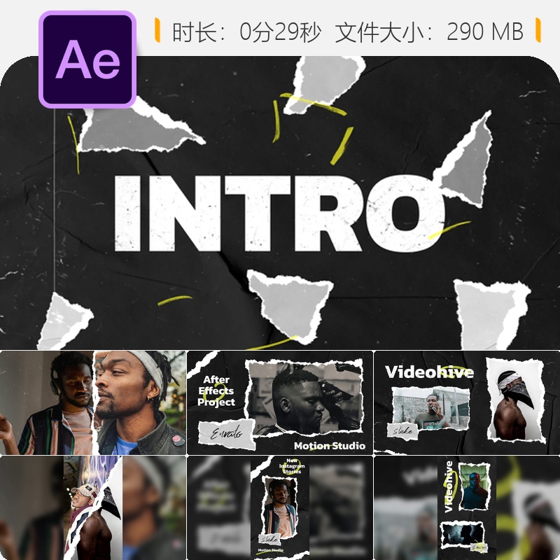 Grunge嘻哈风格AE模板时尚开场视频动感城市街头节奏片头设计