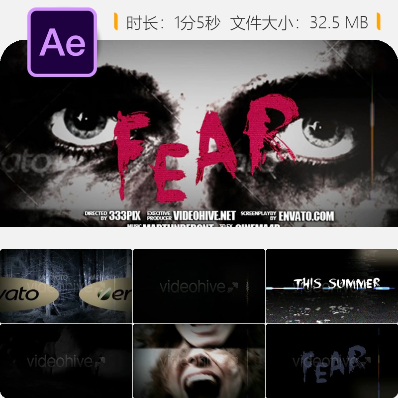 电影级恐惧片头AE模板电影占位符开场动画影视特效制作素材包