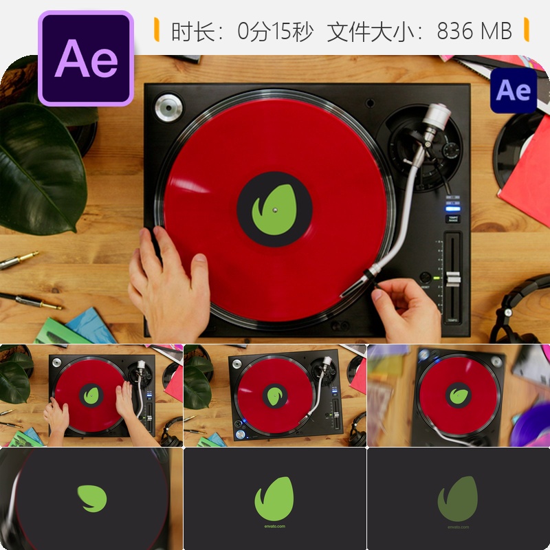 复古黑胶唱片音乐主题AE模板LOGO动画创意视觉设计复古风格模板