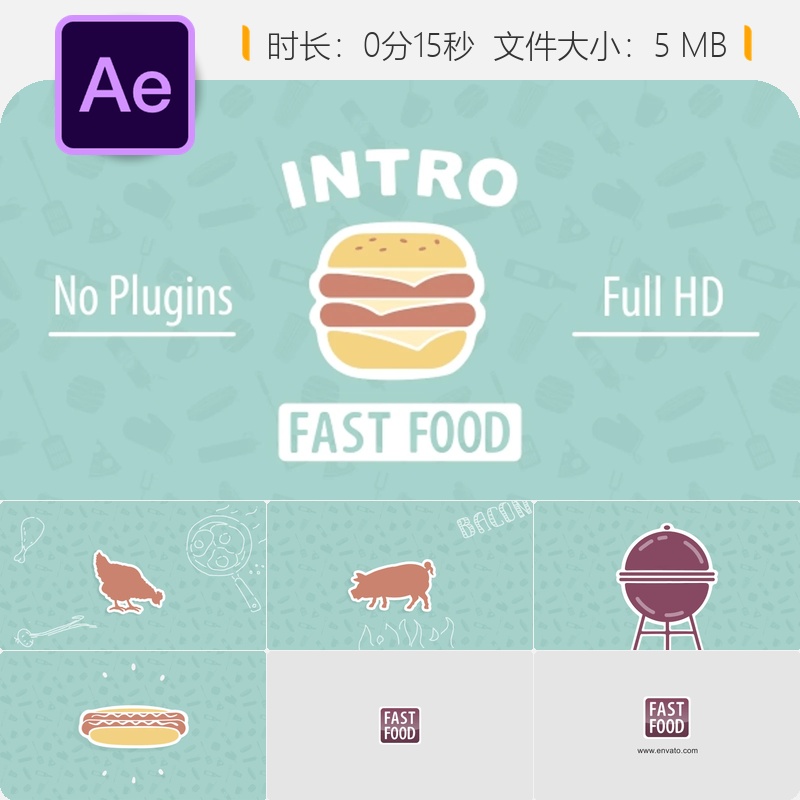 快餐店AE模板汉堡热狗卡通LOGO动画片头餐厅美食频道开场包装