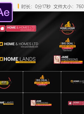 房地产AE模板明亮黄色干净企业风格文字动画设计