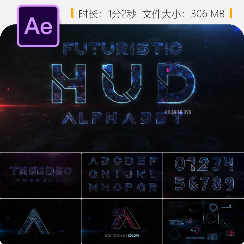 未来科技HUD字母动画AE模板科幻UI界面元素4K分辨率动态文字特效