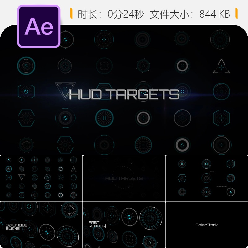 HUD目标元素AE模板科幻界面全息显示科技信息图表赛博朋克风格