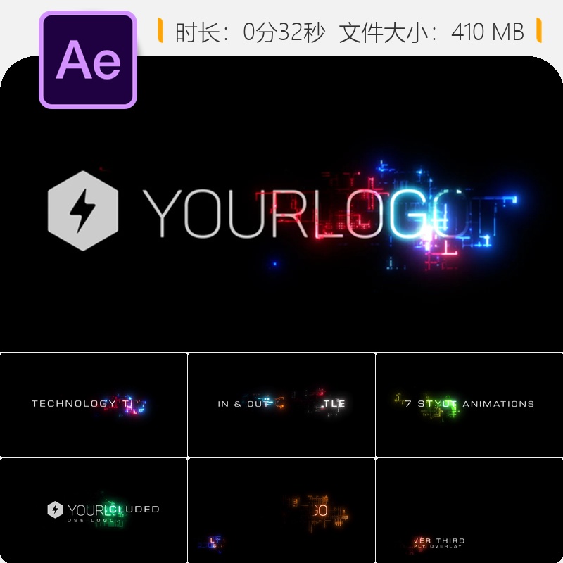 未来科技电路AE模板赛博空间LOGO动画高科技展示特效4K视频素材