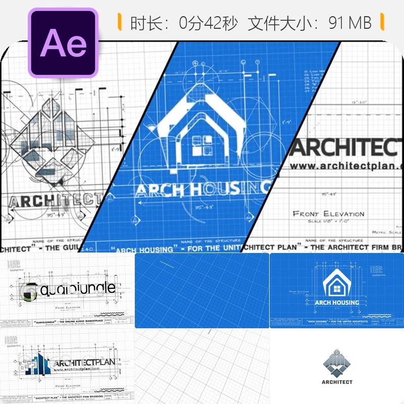 建筑师LOGO动画AE模板建筑设计蓝图公司标识片头工程制图CAD设计