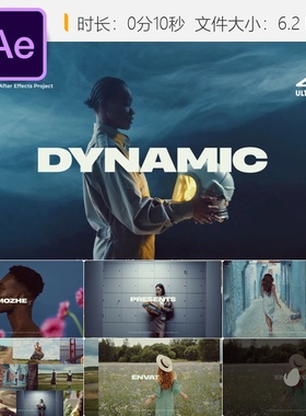 Rhythmic Stomp Opener AE模板动态排版企业宣传视频开场片头