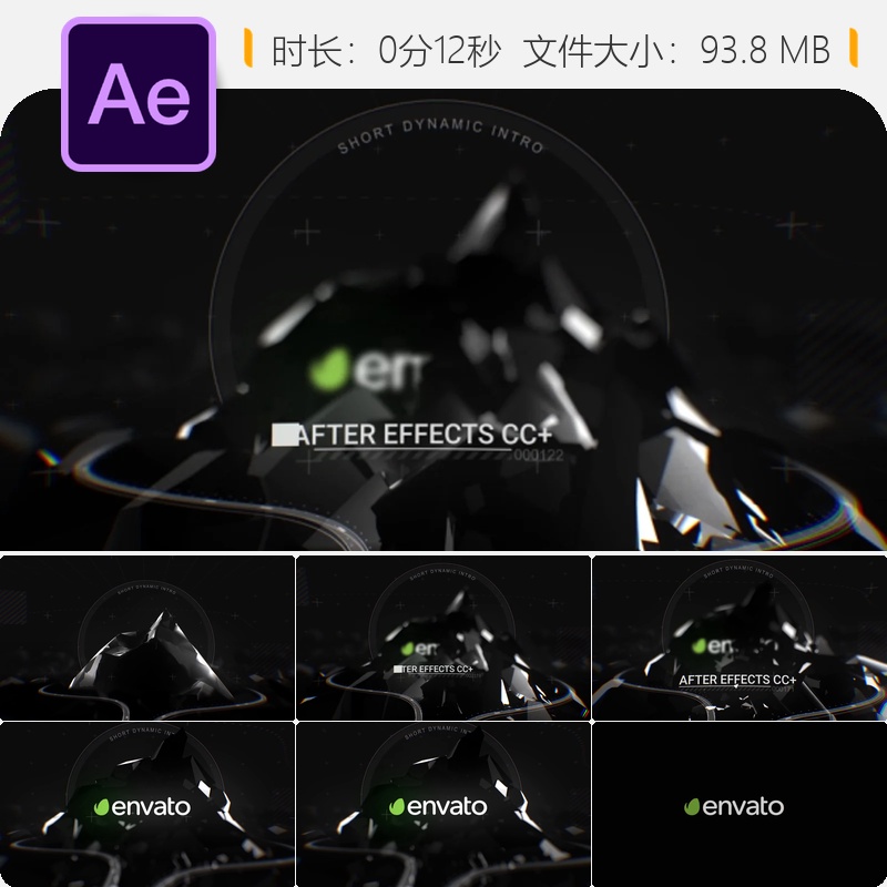AE模板3D动态黑色山脉LOGO动画开场片头视频制作素材