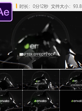 AE模板3D动态黑色山脉LOGO动画开场片头视频制作素材