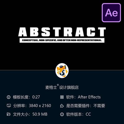 4K动态文字AE模板平滑动画文本转场社交媒体设计