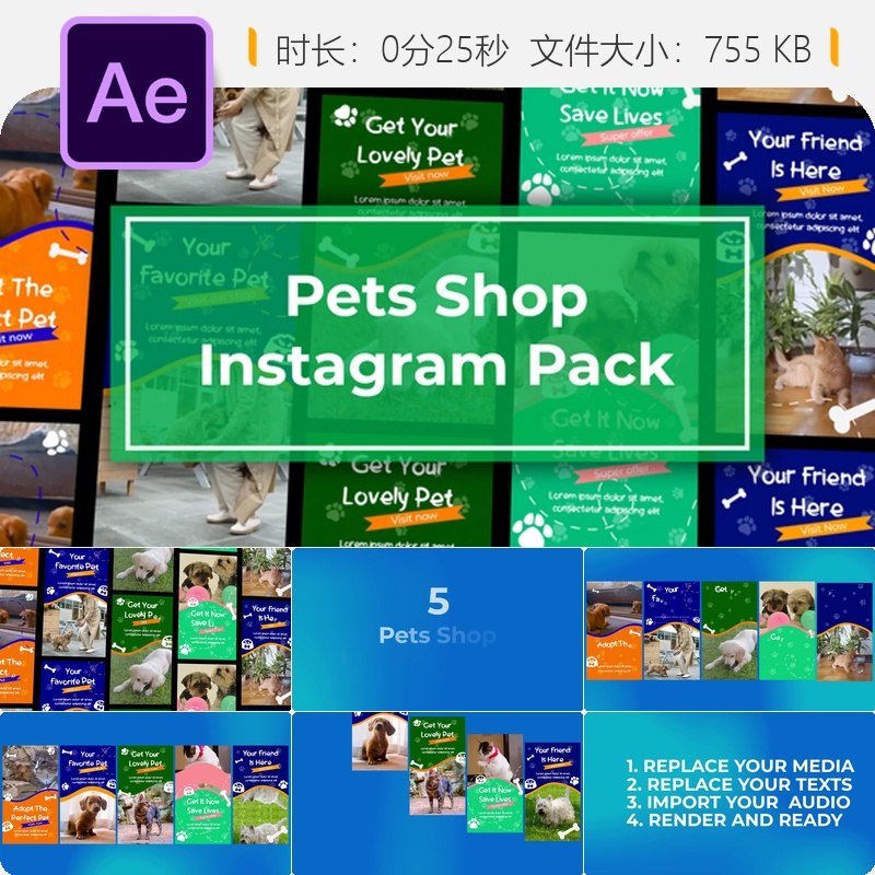 宠物领养AE模板可爱狗狗猫咪动物救援公益宣传动画视频开场片头