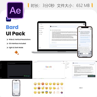 素包 AI聊天机器人AE模板用户界面设计动画视频元 Gemini Bard
