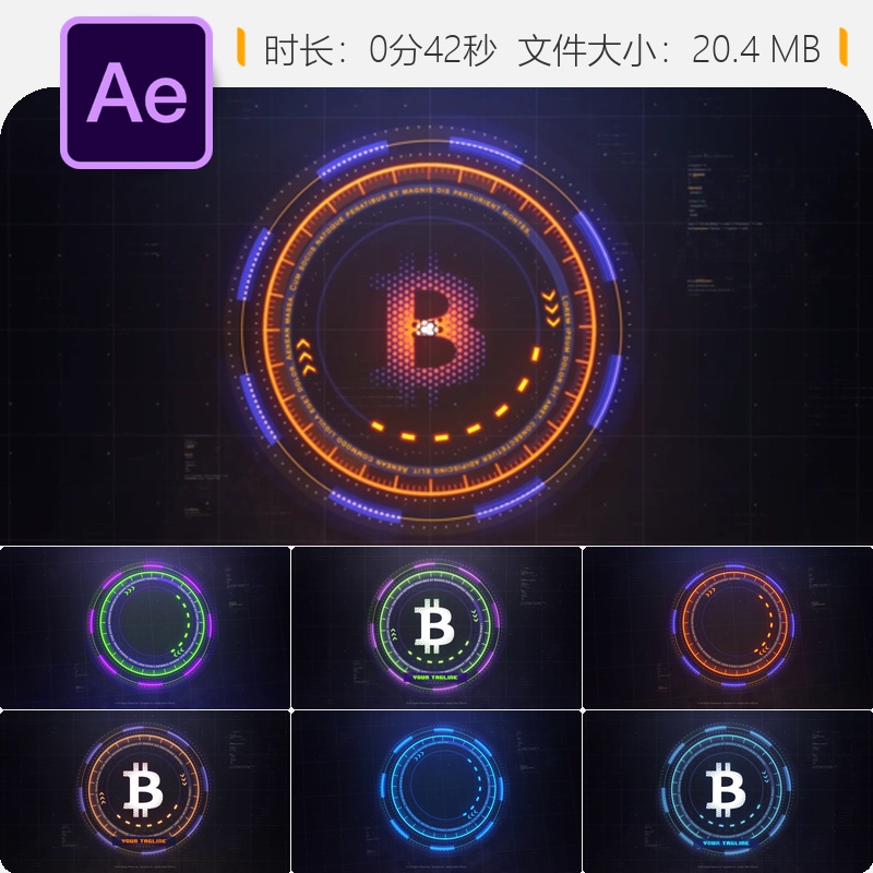 未来科技HUD数字网络界面AE模板LOGO动画科幻高科技元素设计