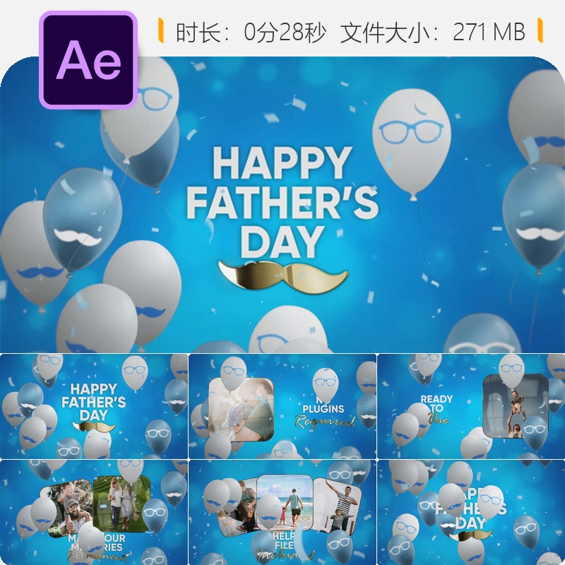 父亲节祝福AE模板动态贺卡优雅庆祝活动开场片头4K高清视频素材