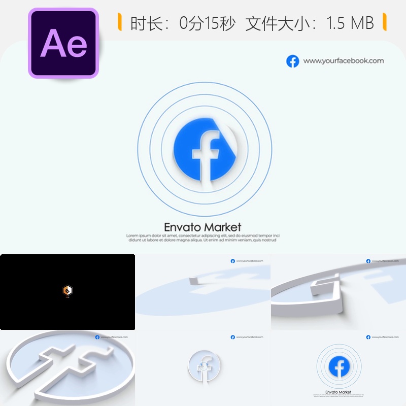 AE模板3D立方体抽象LOGO动画几何元素标志展示片头AE工程文件