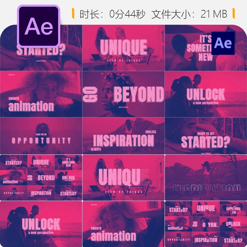 优雅动态文字AE模板广告时尚企业宣传片头视频制作设计