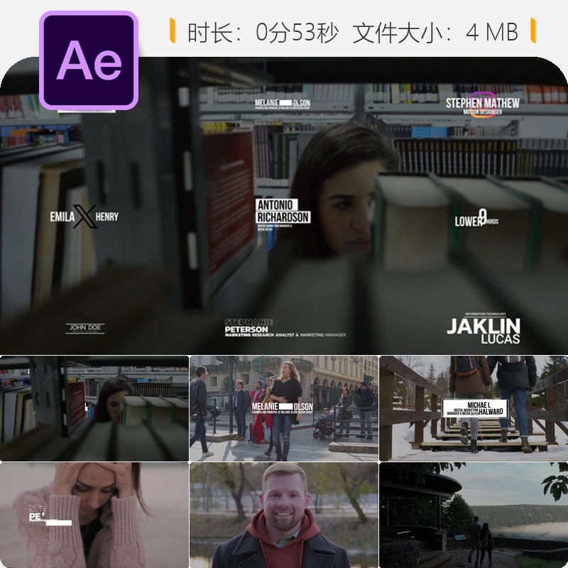 简约企业宣传片AE模板下三分之一字幕条动画设计制作教程素材